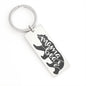Mama Bear Keychain Jewelry Stainless Steel Rectangle Keychain No
