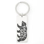 Papa Bear Key Chain Jewelry