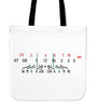 Focal Length Canvas Tote White Tote Bag 